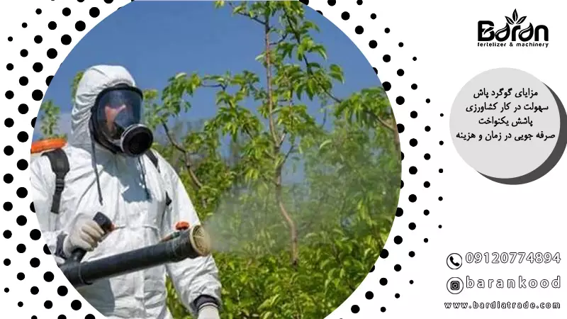 خرید گوگردپاش پشتی موتوری برند پاژن قیمت مناسب