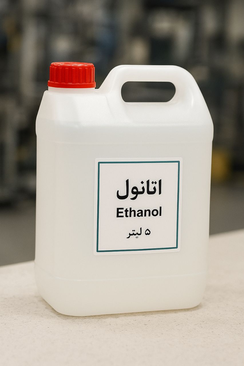 خرید و قیمت الکل اتانول پنج لیتری + فروش به صرفه و ارزان