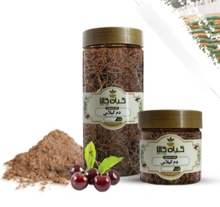 دم گیلاس خشک یا پودری بسته بندی فروش صادراتی