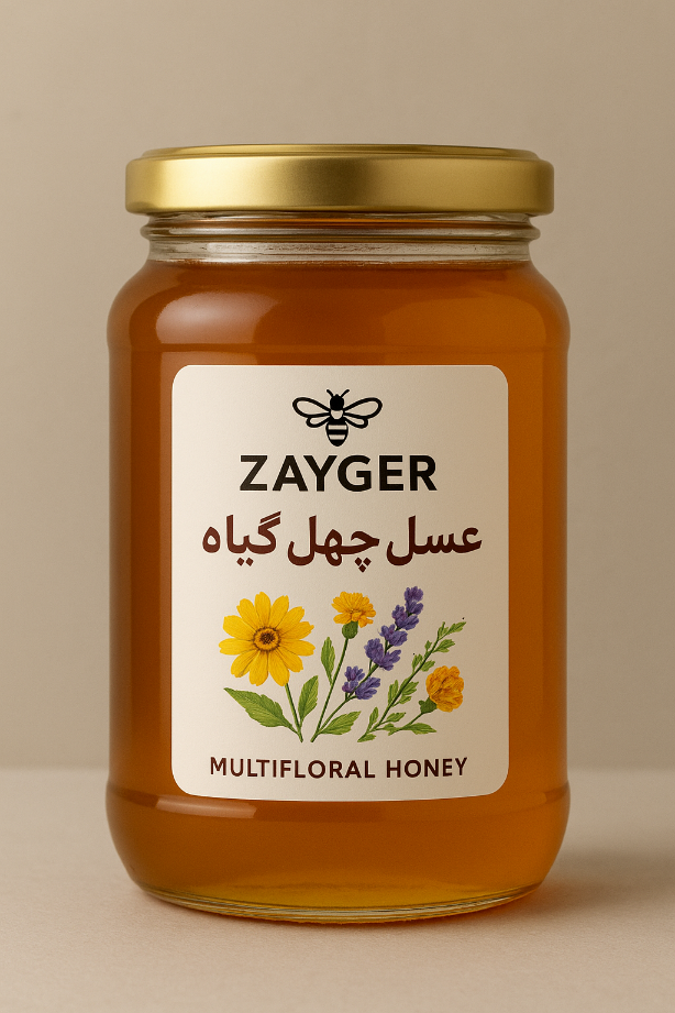 فروش مستقیم عسل چند گیاه زایگر از تولیدی