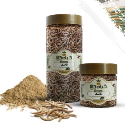 گیاه ناخنک خشک یا پودری بسته بندی فروش صادراتی