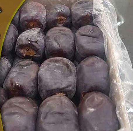 خرما مضافتی صادارت درجه یک جیرفت بهترین