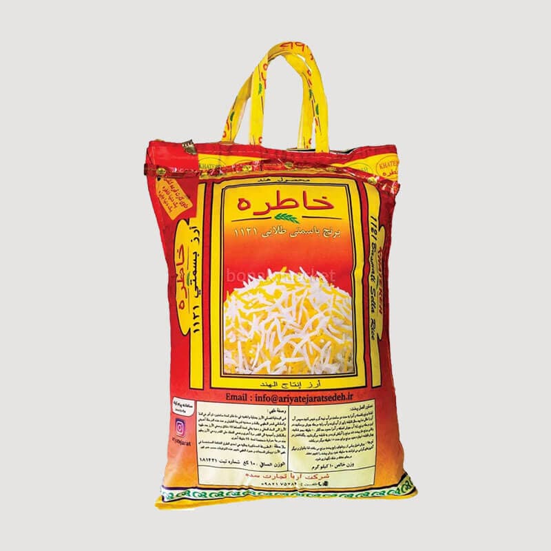قیمت خرید برنج هندی ۱۱۲۱ (دانه بلند) خاطره طلائی