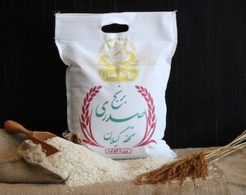 تصویر 1 از قیمت خرید برنج صدری هاشمی شمشیری دانه بلند با فروش عمده