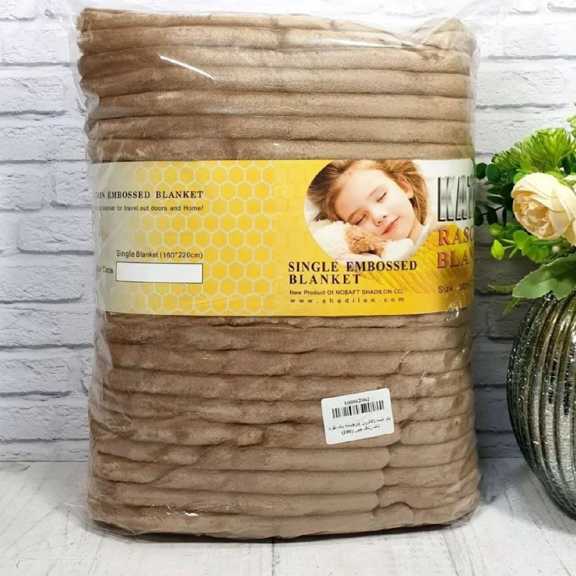 قیمت پتو یک نفره کاترین + خرید عمده