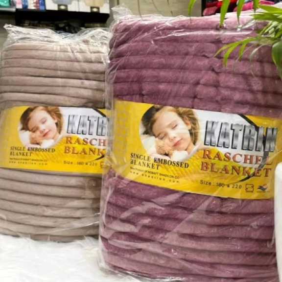 خرید عمده اینترنتی پتو مسافرتی دو نفره کاترین + قیمت مناسب