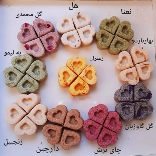 تصویر 1 از فروش ویژه نبات گیاهی با بهترین قیمت و ارسال سریع همراه با گارانتی