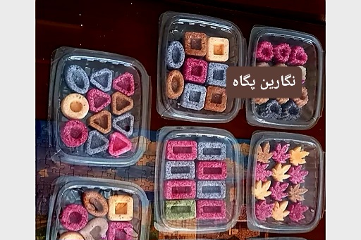 تصویر 1 از فروش ویژه نبات قلبی با بهترین قیمت و ارسال سریع همراه با گارانتی