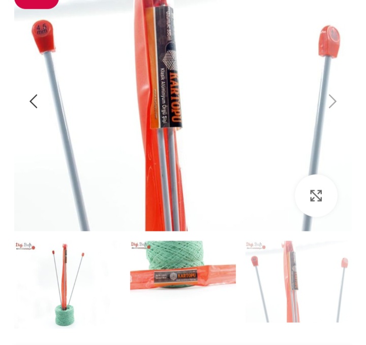 فروش میل بافتنی + قیمت مناسب