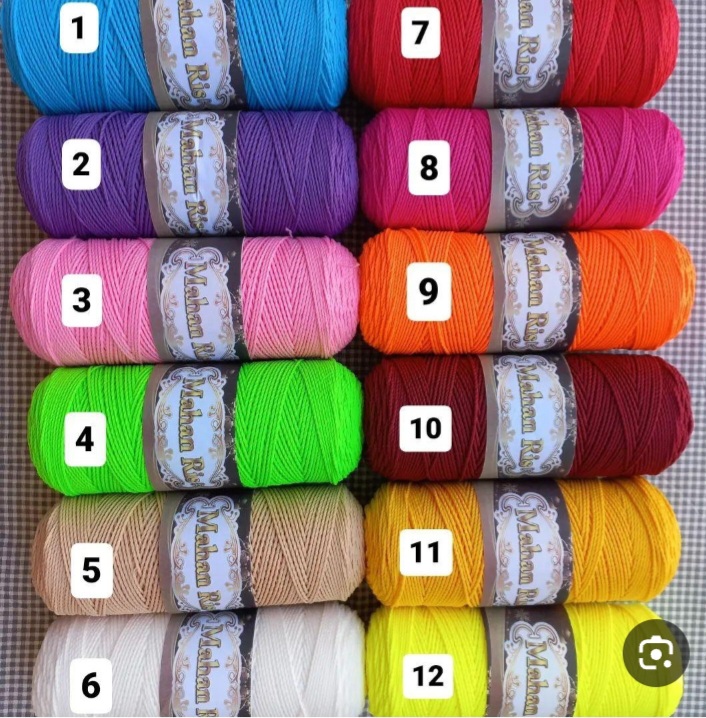 فروش کاموای مونیکا عمده + با قیمت های مناسب