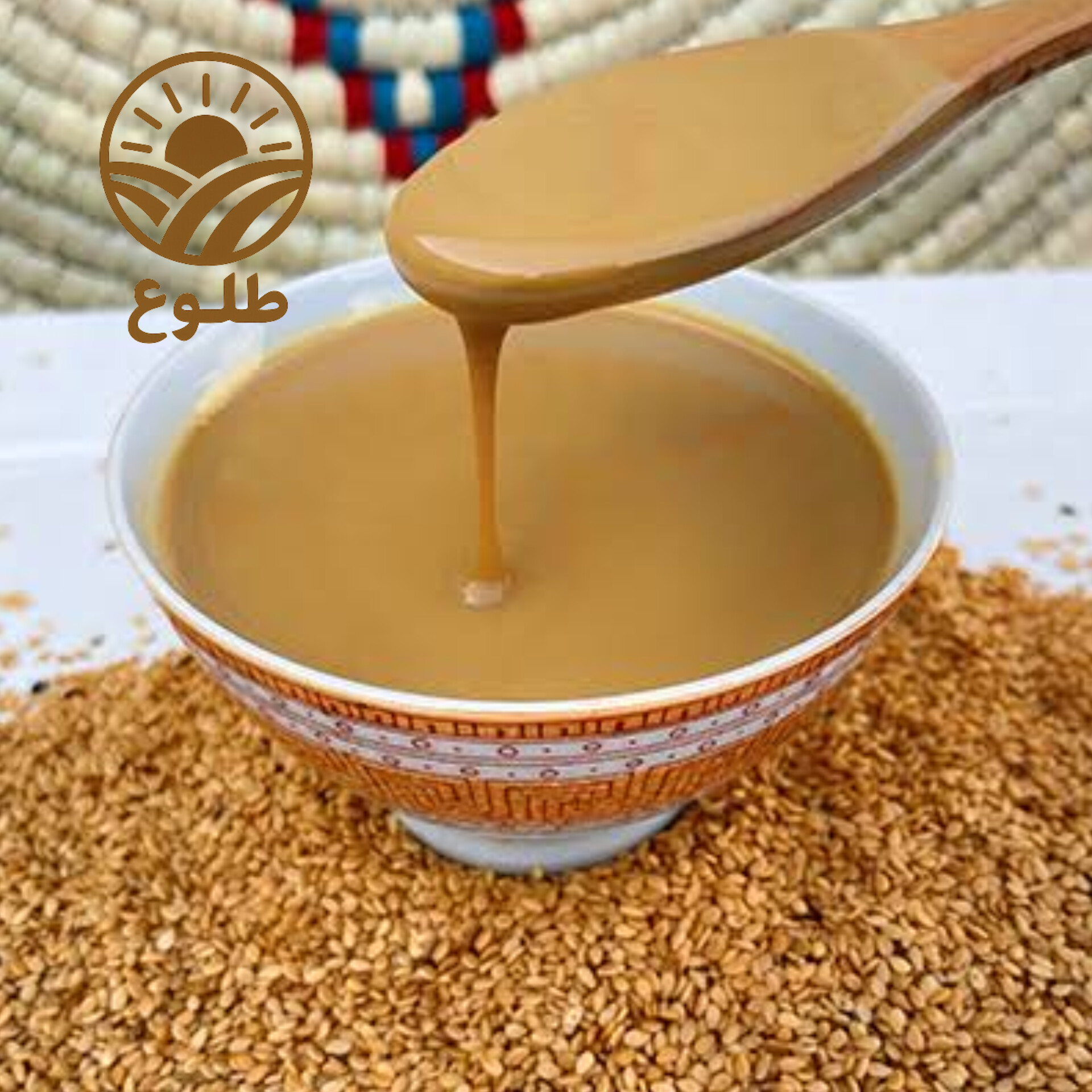 فروش ارده کنجد طبیعی + خالص و کیفیت عالی