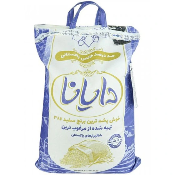 تصویر 3 از قیمت خرید برنج پاکستانی ۳۸۶ دایانا