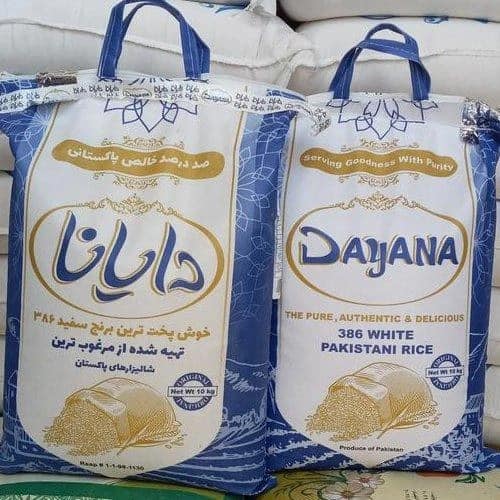 تصویر 1 از قیمت خرید برنج پاکستانی ۳۸۶ دایانا