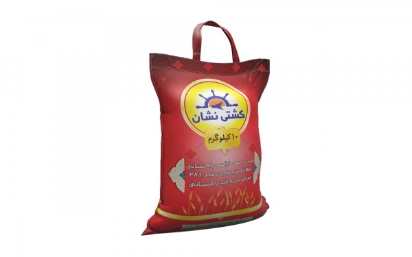 تصویر 3 از قیمت خرید برنج پاکستانی ۳۸۶ کشتی نشان