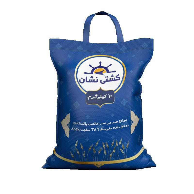 تصویر 2 از قیمت خرید برنج پاکستانی ۳۸۶ کشتی نشان