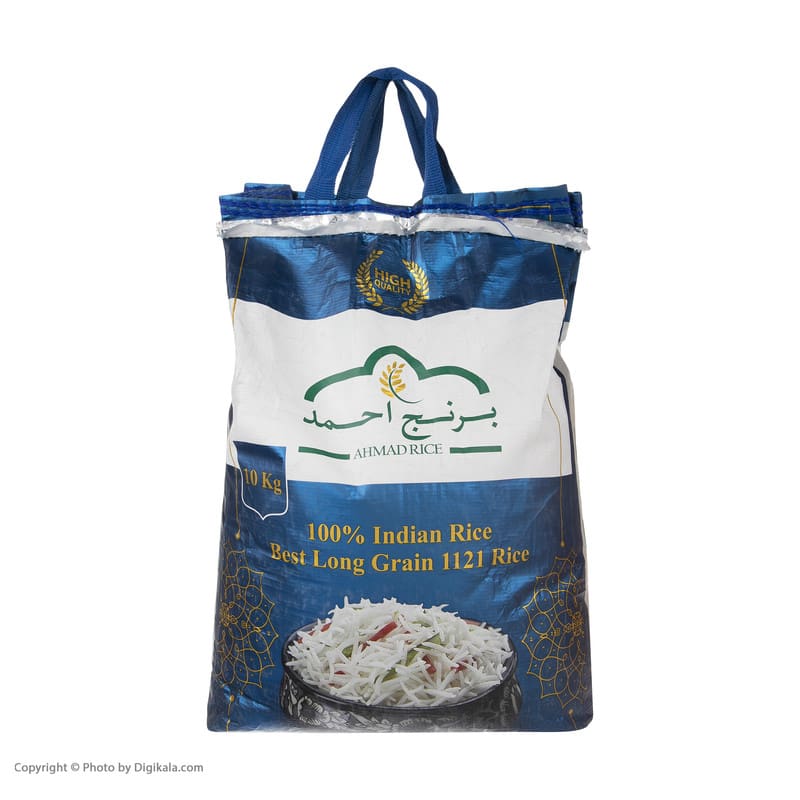 قیمت برنج مرغوب