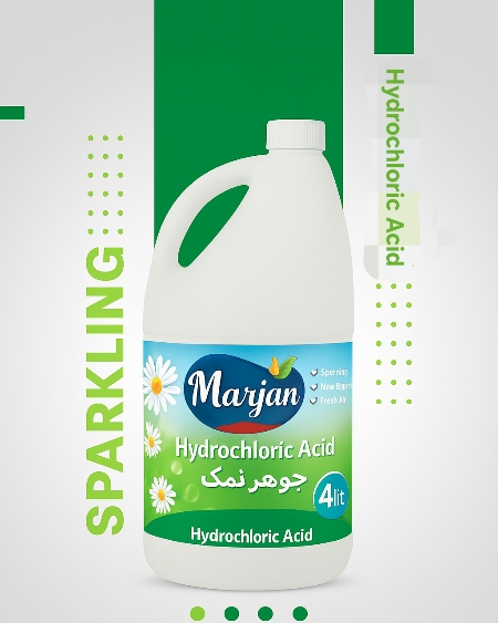 قیمت استثنایی مایع جوهر نمک ۴ لیتری + عمده