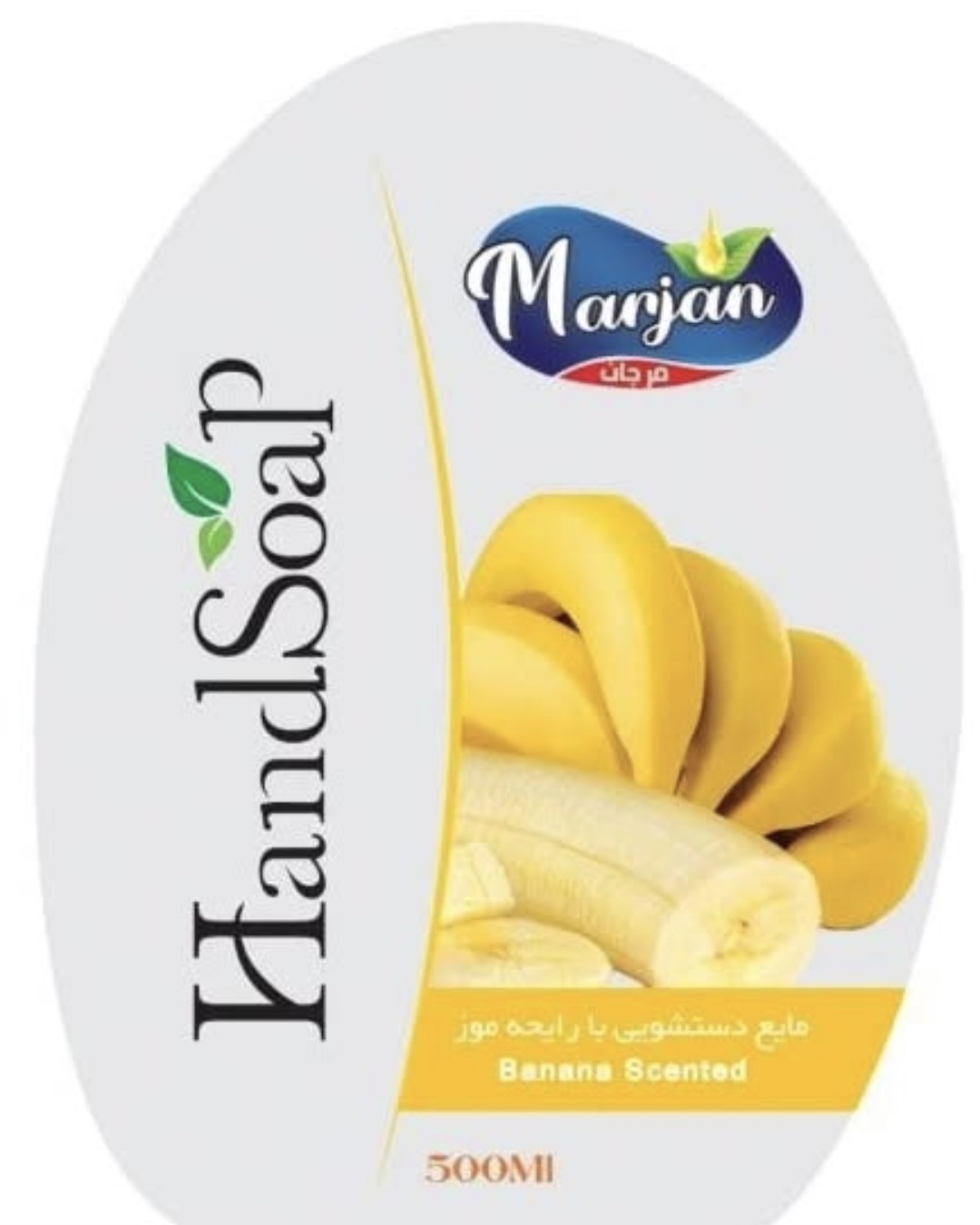 قیمت ویژه مایع دستشویی ۵۰۰ سی سی با رایحه مختلف + عمده