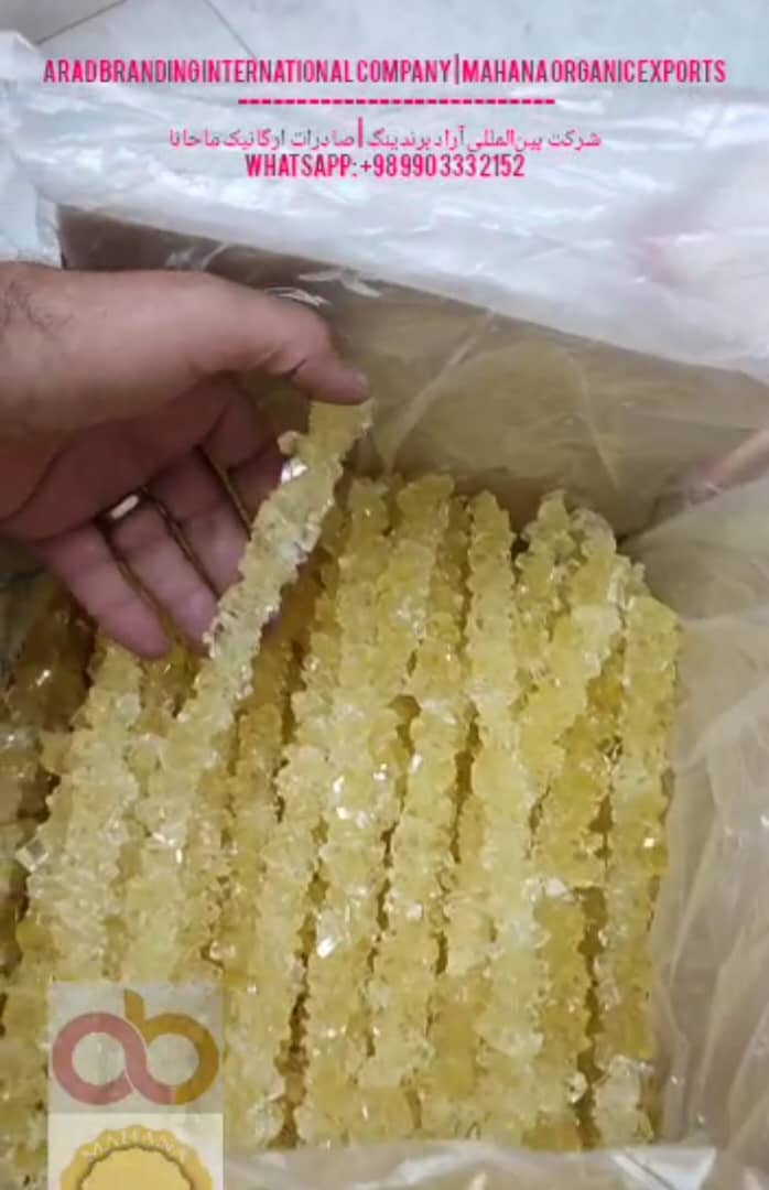 تصویر 1 از فروش عمده نبات شاخه ای زعفرانی + تحویل فوری