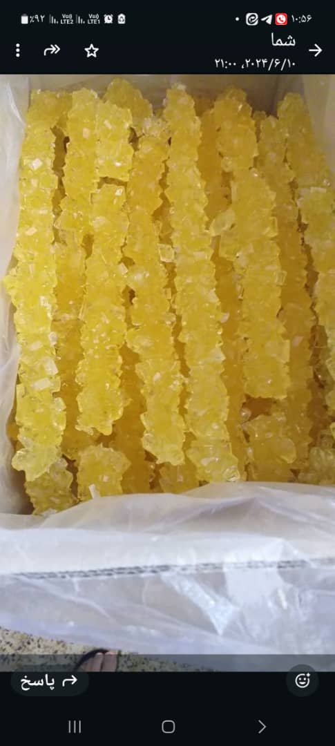 تصویر 1 از فروش عمده نبات مخصوص ازبکستان