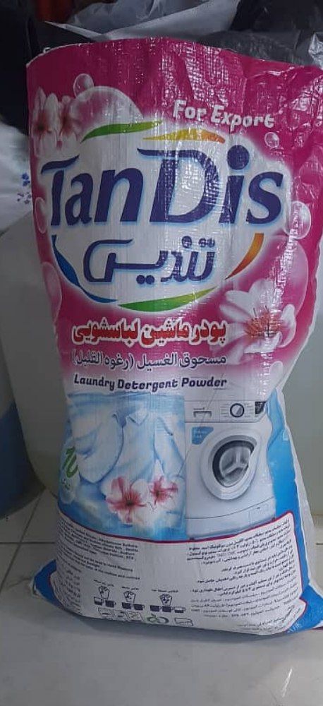 سفارش پودر رخت شویی ۱۰ کیلویی تندیس‌ با حاشیه سود بالا
