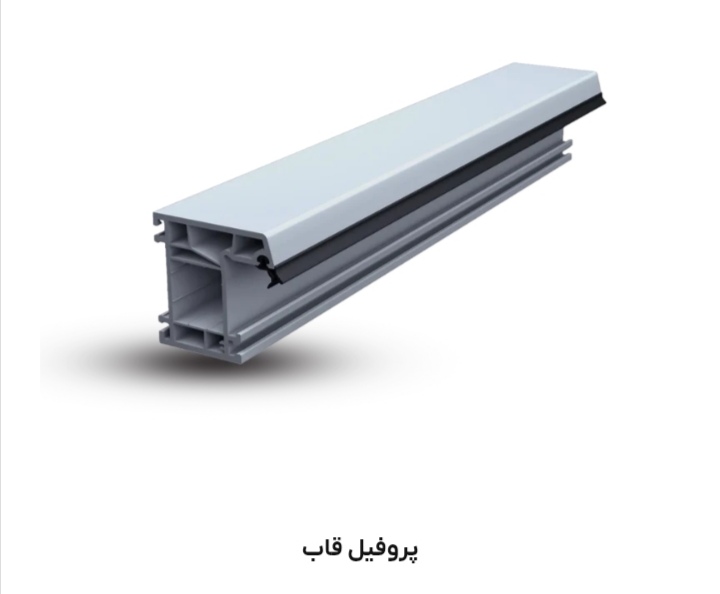 خرید پروفیل قاب سری 60 سی فور + با نازل ترین قیمت