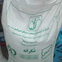 تصویر 1 از قیمت شکر سفید داخلی