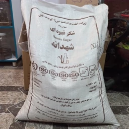 تصویر 3 از قیمت شکر سفید داخلی