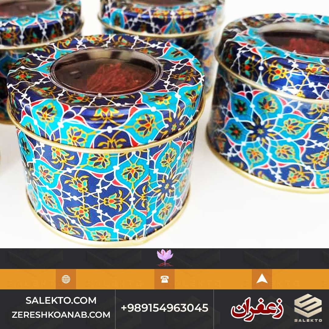 تصویر 1 از خرید زعفران دسته دختر پیچ ممتاز با کلاله‌ های درشت و رنگ طلایی