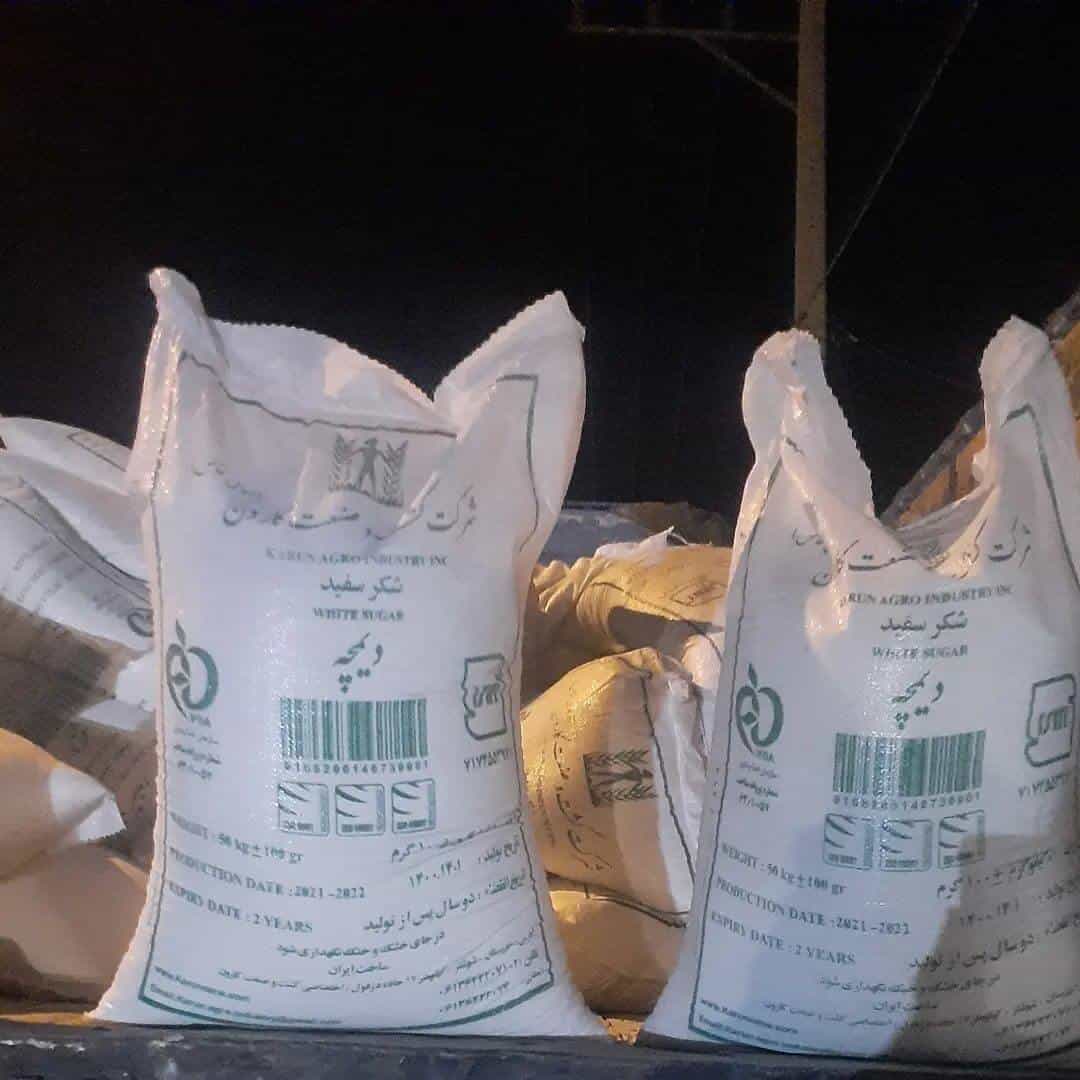 تصویر 3 از قیمت خرید شکر سفید گرید A برزیلی ترانزیتی