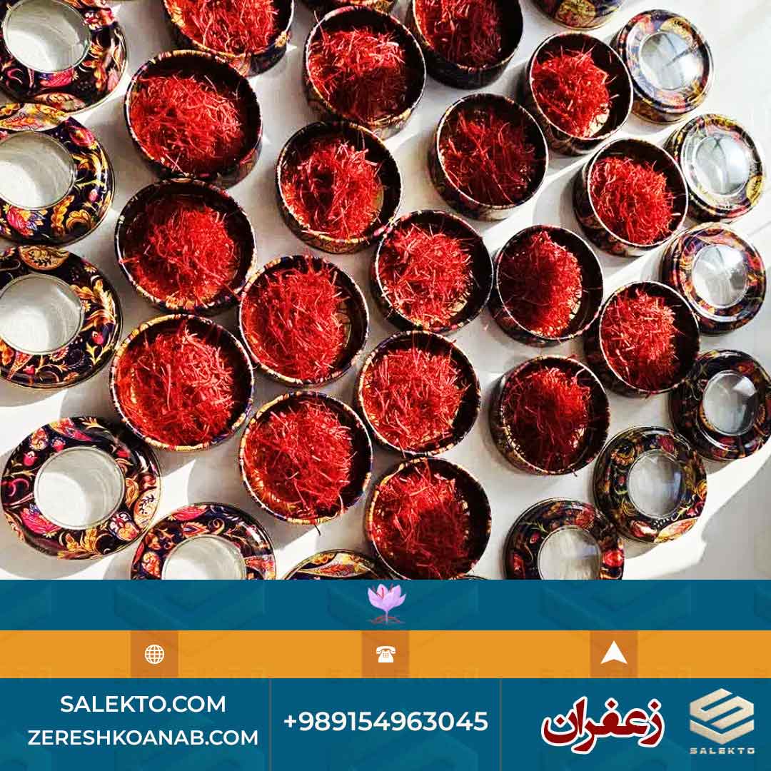 زعفران سوپر نگین اتویی قلم دار با رشتههای حجیم و رنگ تیره