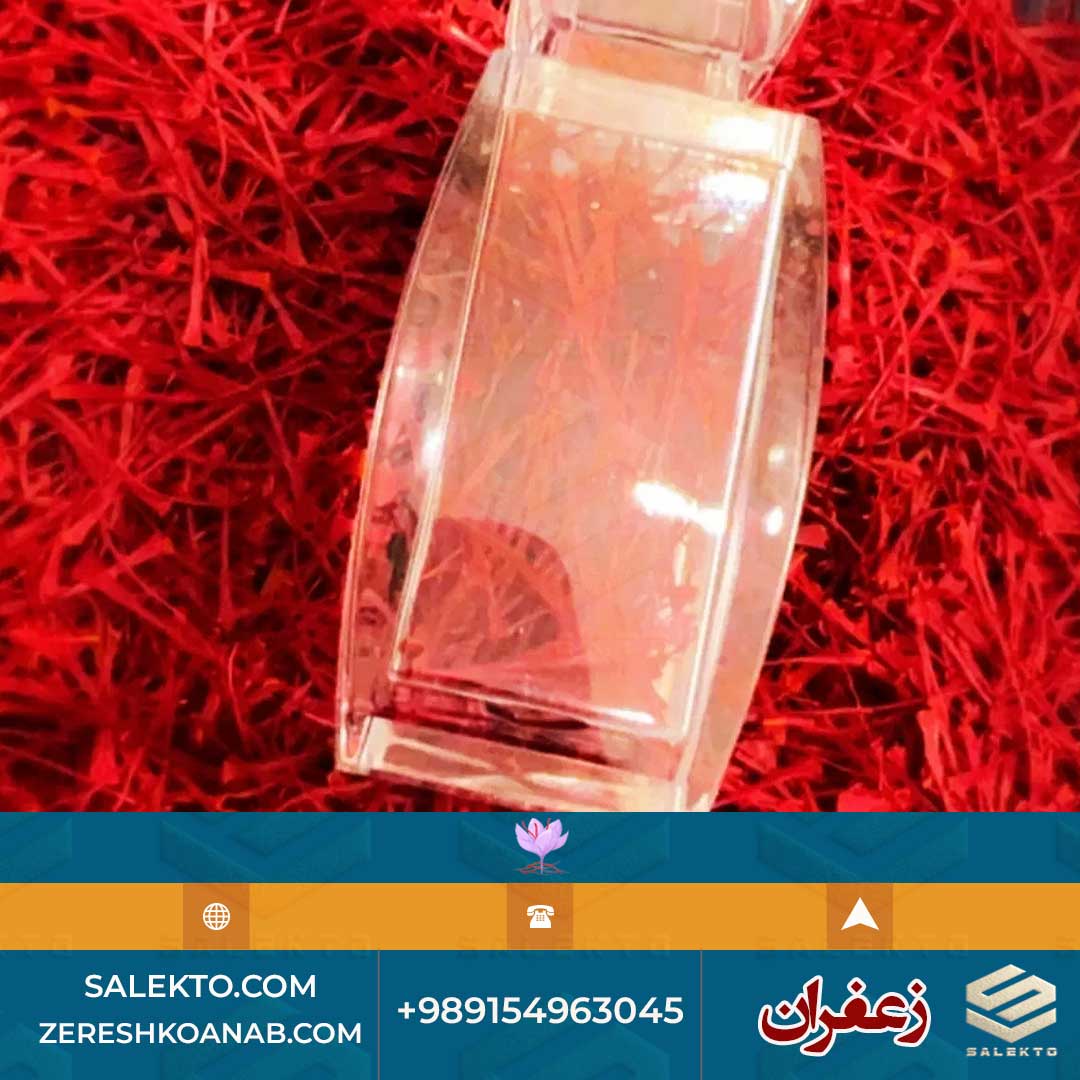 زعفران سوپر نگین اتویی درجه یک با عطر قوی و طعم شیرین