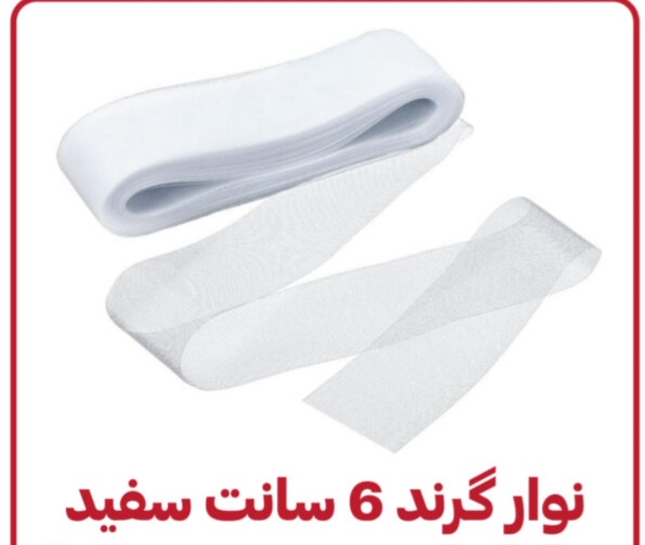 فروش دمپایی مجلسی