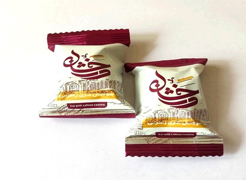 تصویر 3 از خرید و قیمت گز زعفرانی درجه یک + فروش عمده