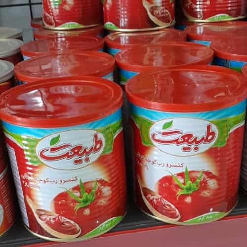 قیمت خرید رب گوجه فرنگی طبیعت عمده به صرفه و ارزان