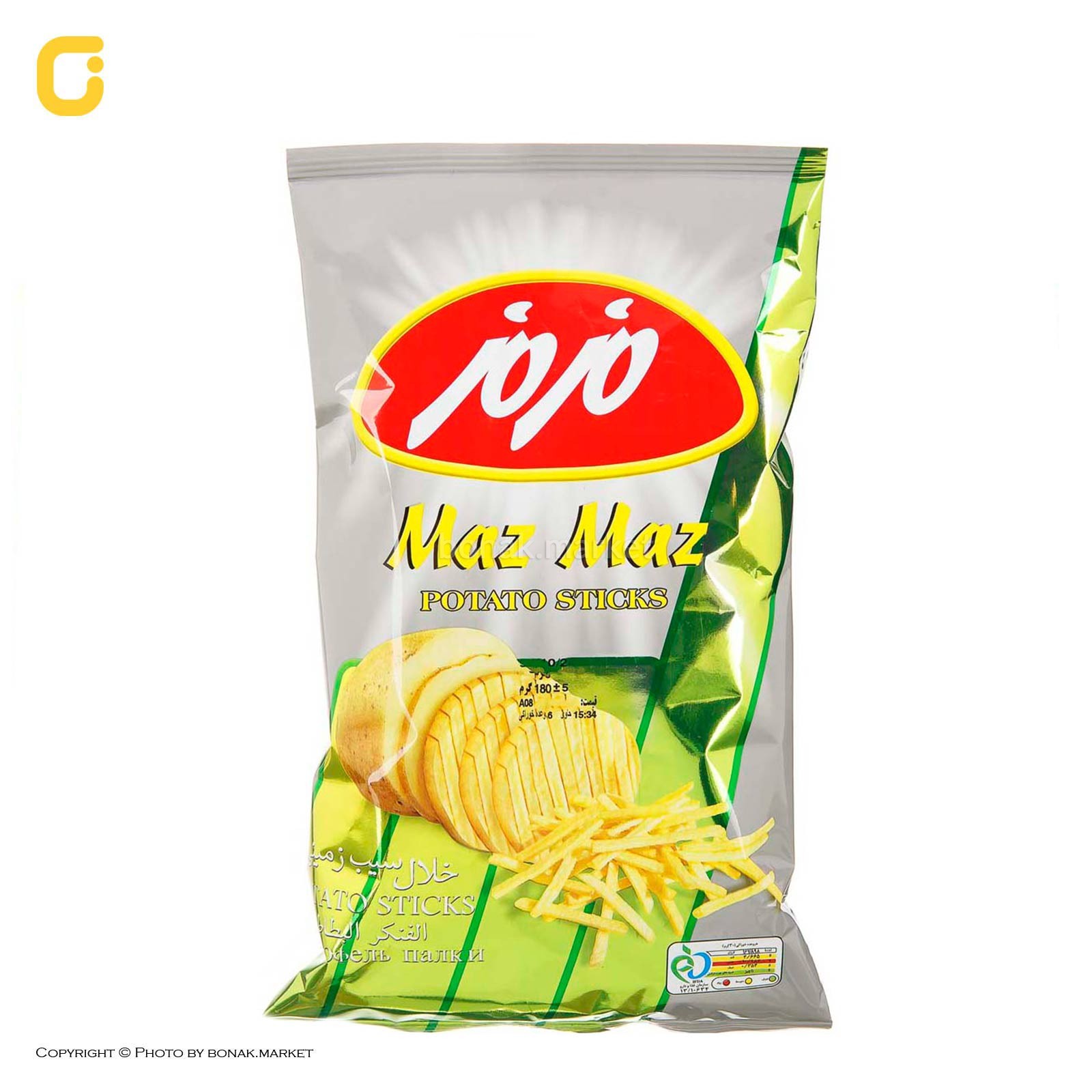 قیمت و خرید چیپس خلال بزرگ مزمز ۹۰۰ گرمی + فروش عمده