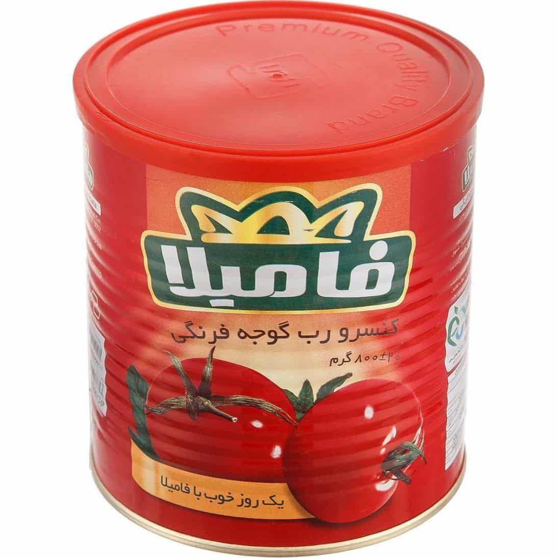 قیمت خرید رب گوجه فرنگی فامیلا + فروش ویژه