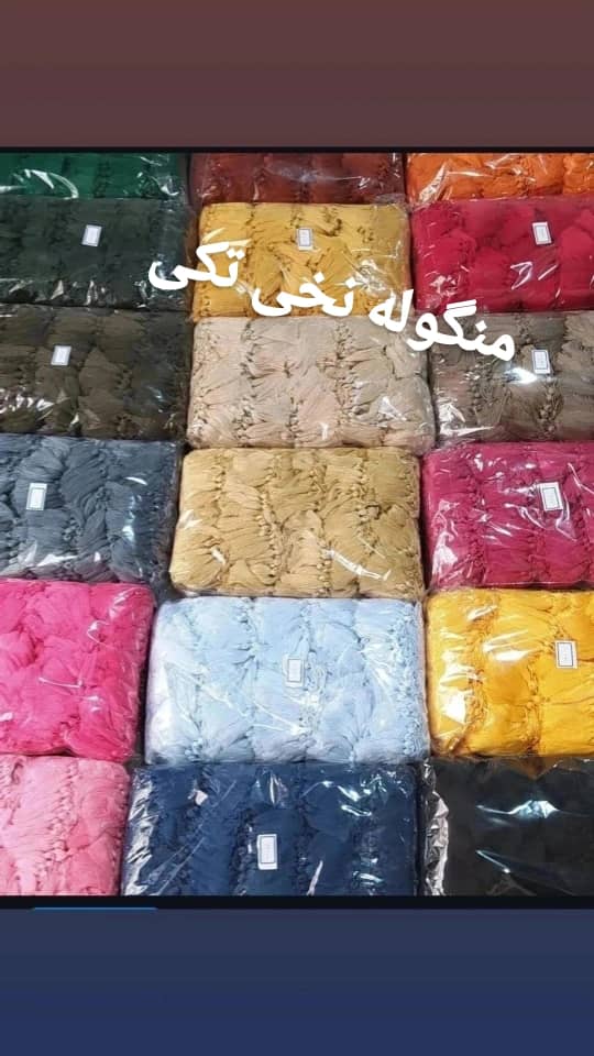 فروش استثنایی منگوله لباس + عمده و با کیفیت