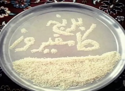 فروش برنج کامفیروز اصل مجلسی