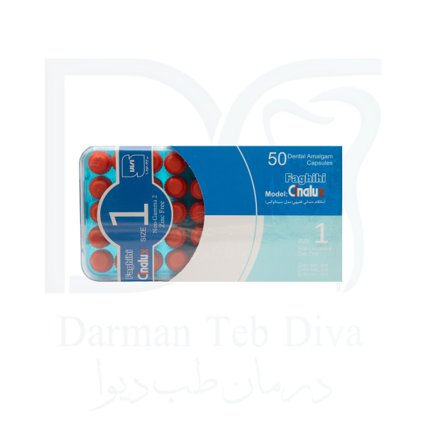 قیمت امالگام سینالوکس + خرید