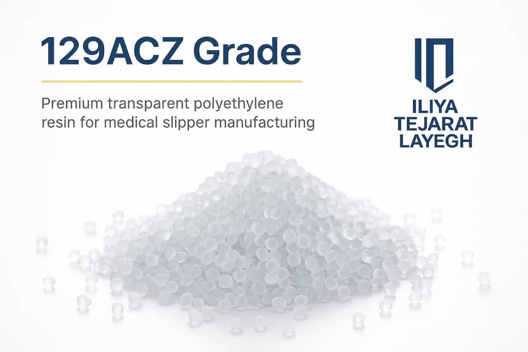 فروش فوق العاده بهترین گرانول شفاف بسته بندی مواد غذایی در ایران + قیمت مستقیم