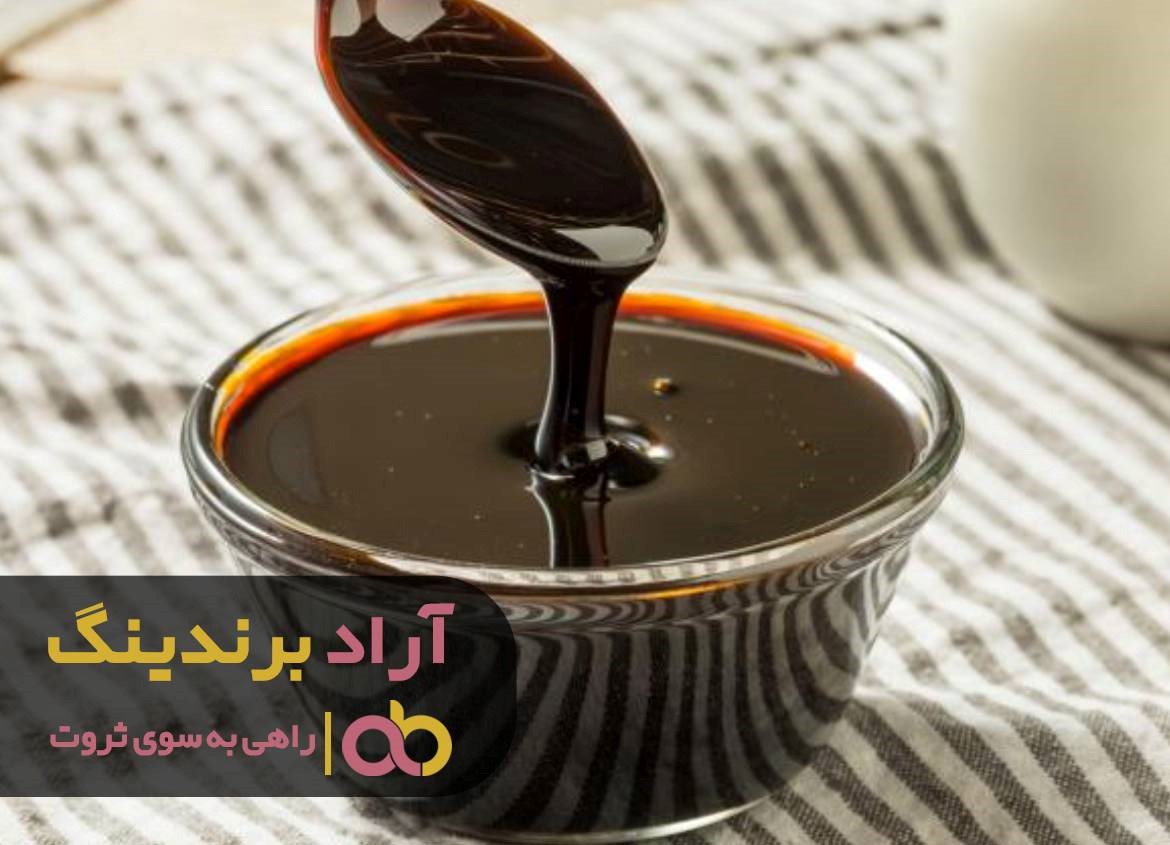 خرید فروش انواع شیره خرما ایرانی صادرات در ترکیه افغانستان