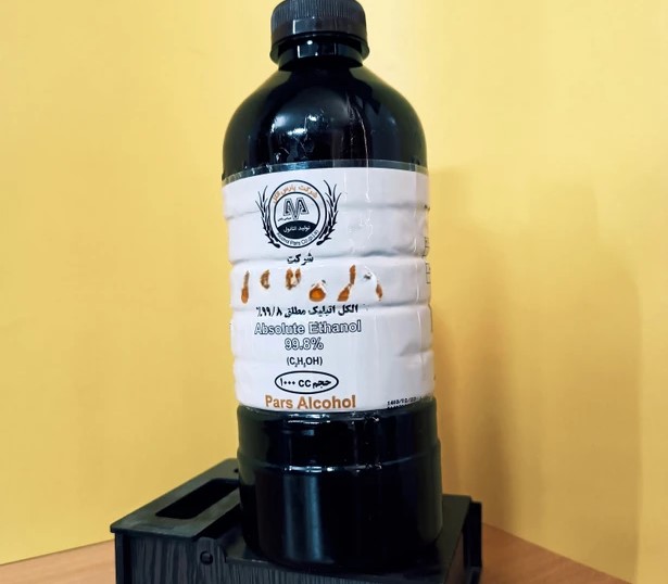 قیمت الکل اتانول مطلق با کیفیت ارزان + خرید عمده