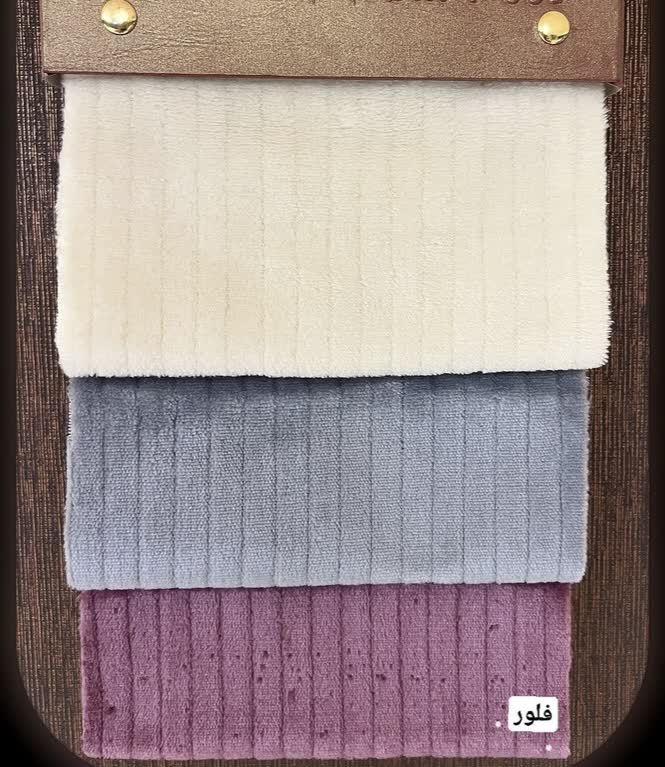 تصویر 5 از خرید پارچه تدی پتویی