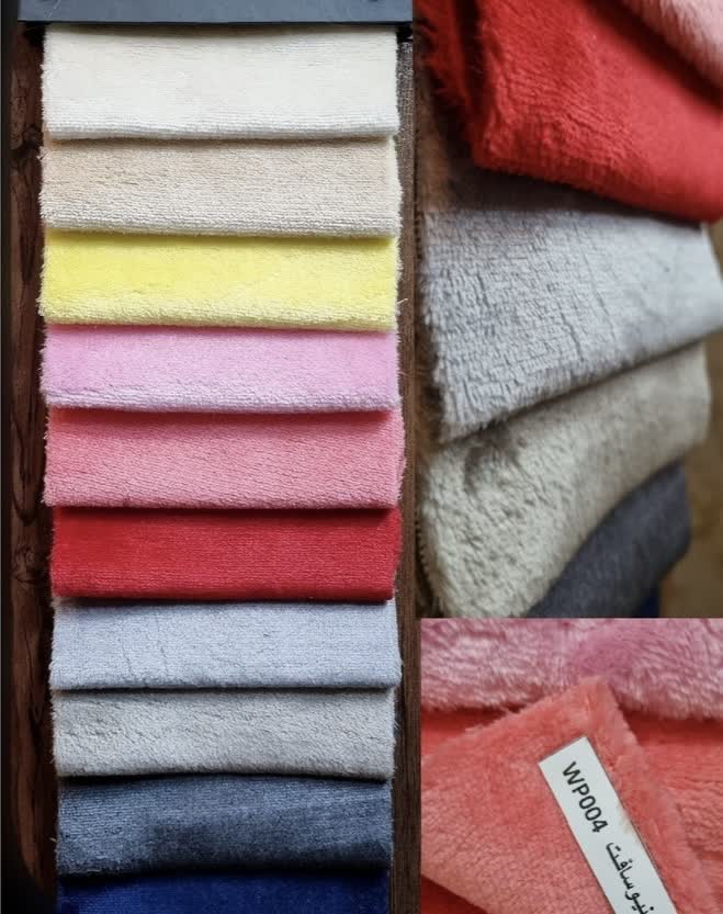 قیمت پارچه تدی