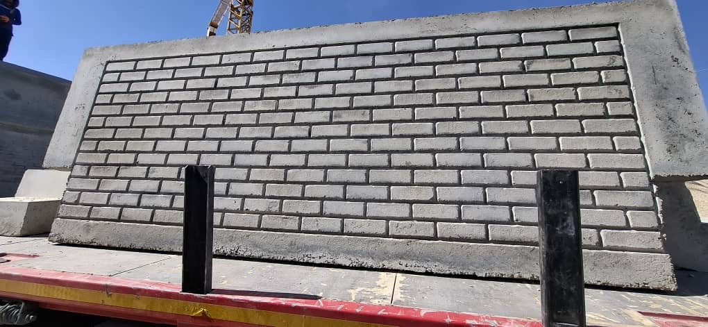 قیمت دیوار بتنی پیش ساخته دو رو نما شیراز