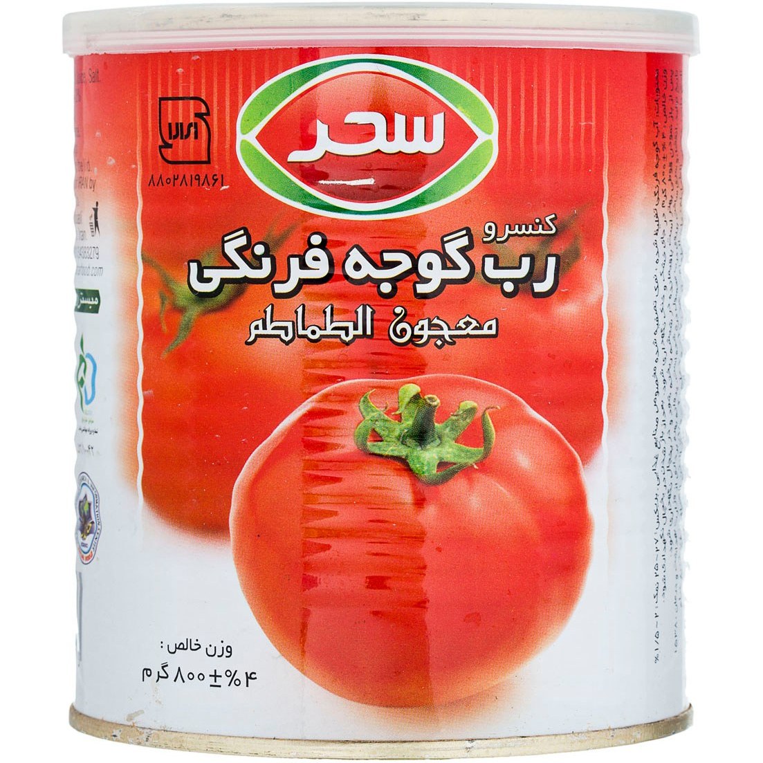 خرید رب گوجه فرنگی سحر ارگانیک + قیمت عالی با کیفیت