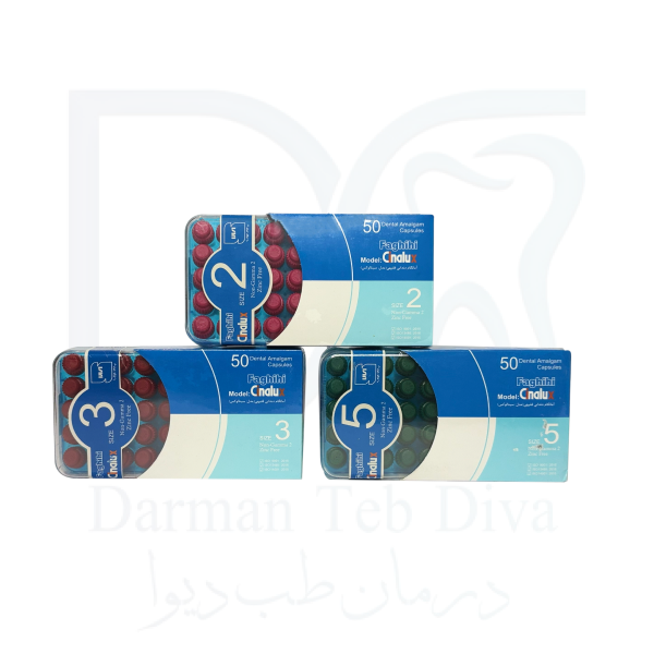 خرید امالگام سینالوکس ۵ واحدی