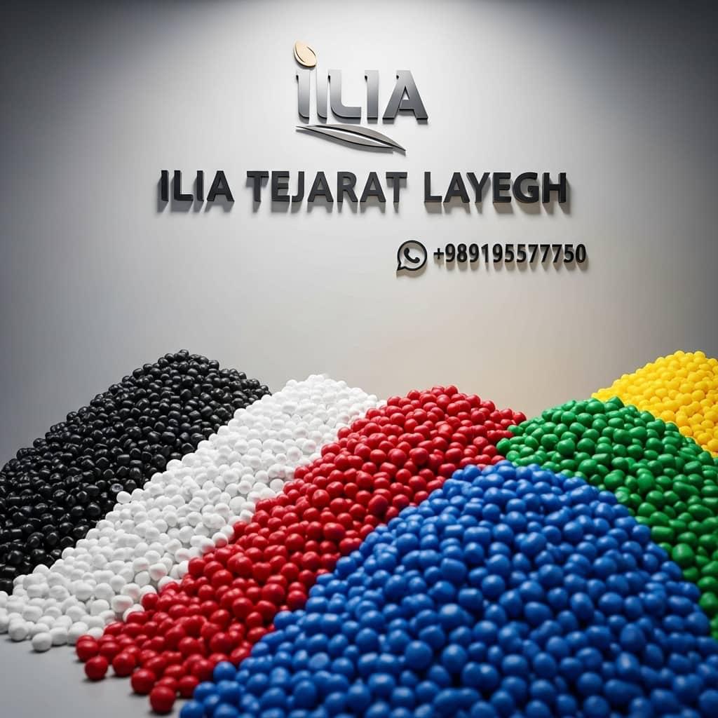 فروش ویژه گرانول کامپاند BL3 برای تولید ظروف + قیمت استثنایی مخصوص صادرات