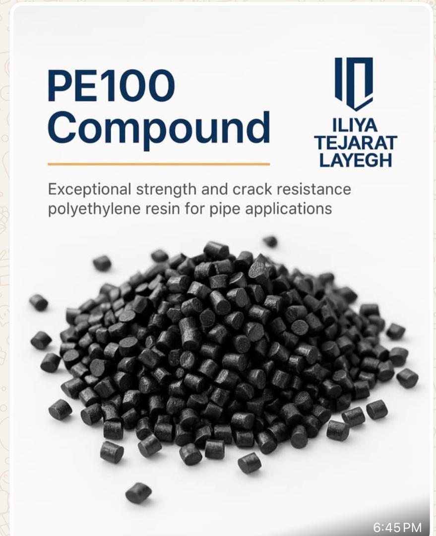 فروش باورنکردنی گرانول PE 100 صادراتی در ایران + قیمت باور نکردنی